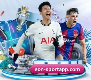 意昂足球 APP | eonsports