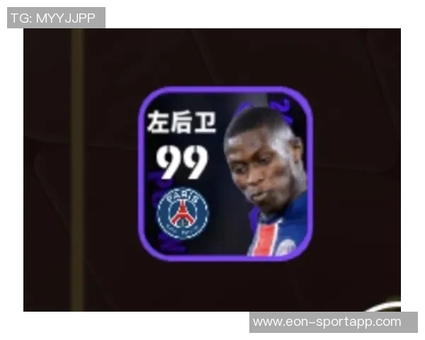 努诺门德斯谈世界最佳边后卫称号不愿自夸谦逊态度引人关注 努诺门德斯谈世界最佳边后卫称号不愿自夸谦逊态度引人关注