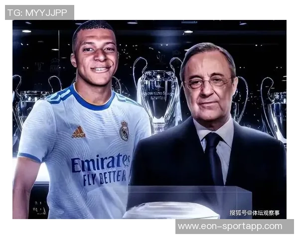 纳赛尔期待皇马重返EFC大家庭强调不需其他赛事支持
