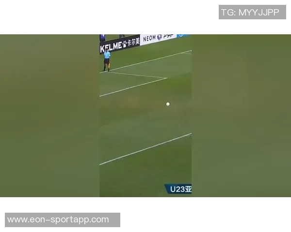 日本U23开局迅猛大关友翔制造点球恩瓦迪克冷静罚入领先对手