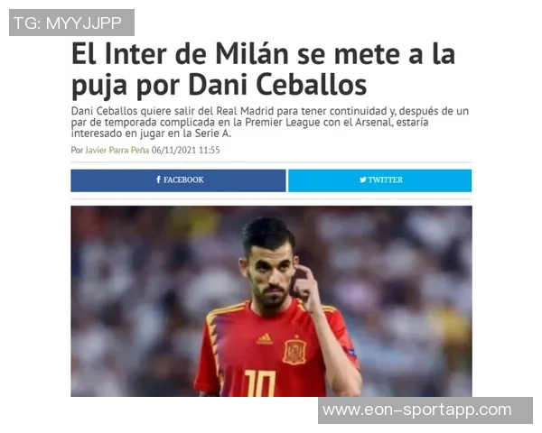 国米引进姆拉契奇谈判进入最后阶段即将达成口头协议