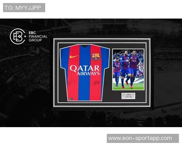 安哥拉队长赛后自豪展示与梅西交换的签名球衣将永久珍藏