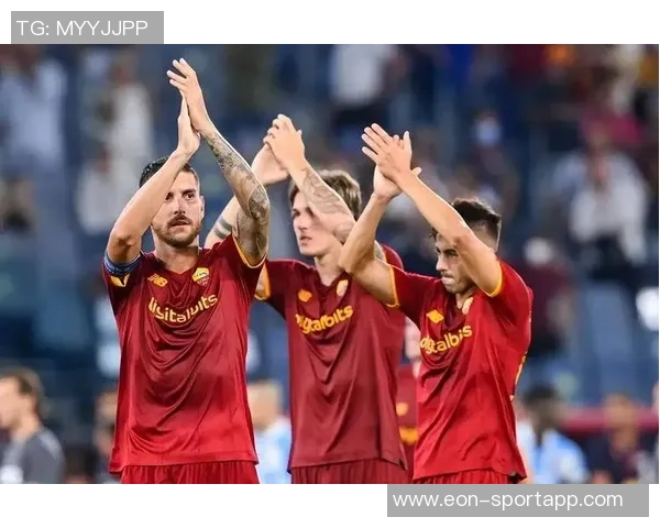 意甲分析：罗马主场迎战强敌力争全取三分